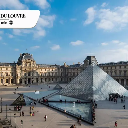 Apartment 323 Louis - Superbe A Paris